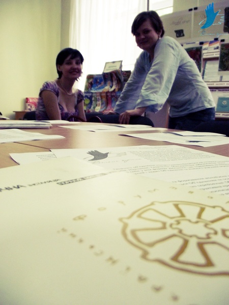 Ірина Мохова та "Вільні крила"